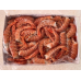 Креветка королівська Langostino Austral C1L