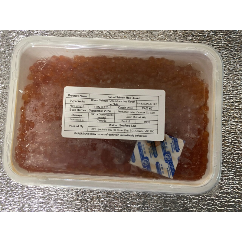 Ікра кети свіжо-морожена 1 кг