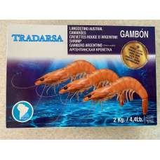 Креветка королівська Langostino Austral C1L