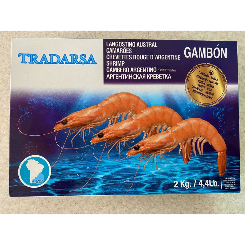 Креветка королівська Langostino Austral C1L